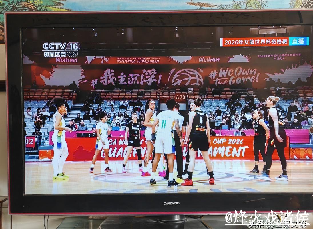 利用教程获取最新的世界杯直播链接